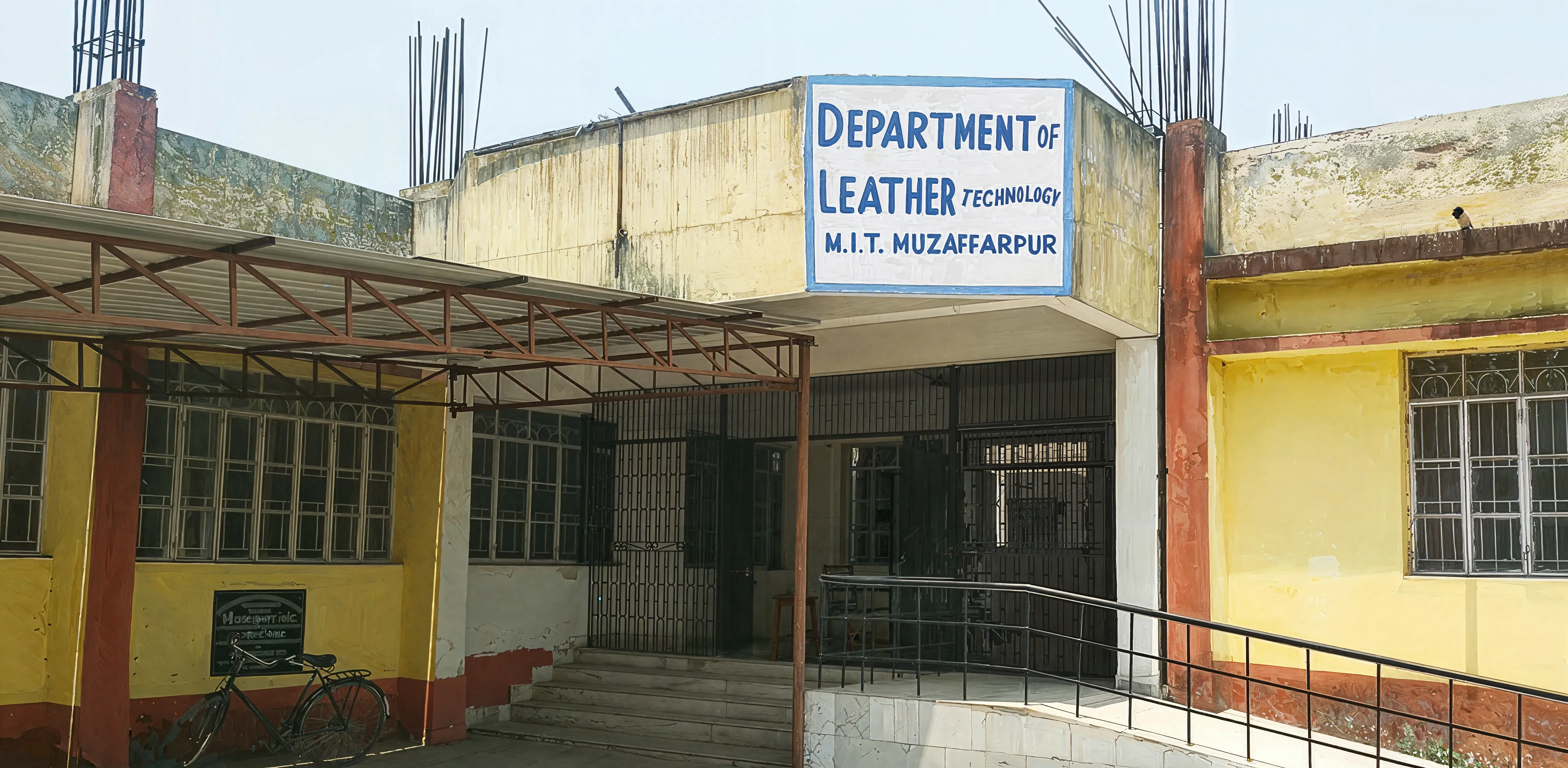 MIT Muzaffarpur academic infrastructure photo 4
